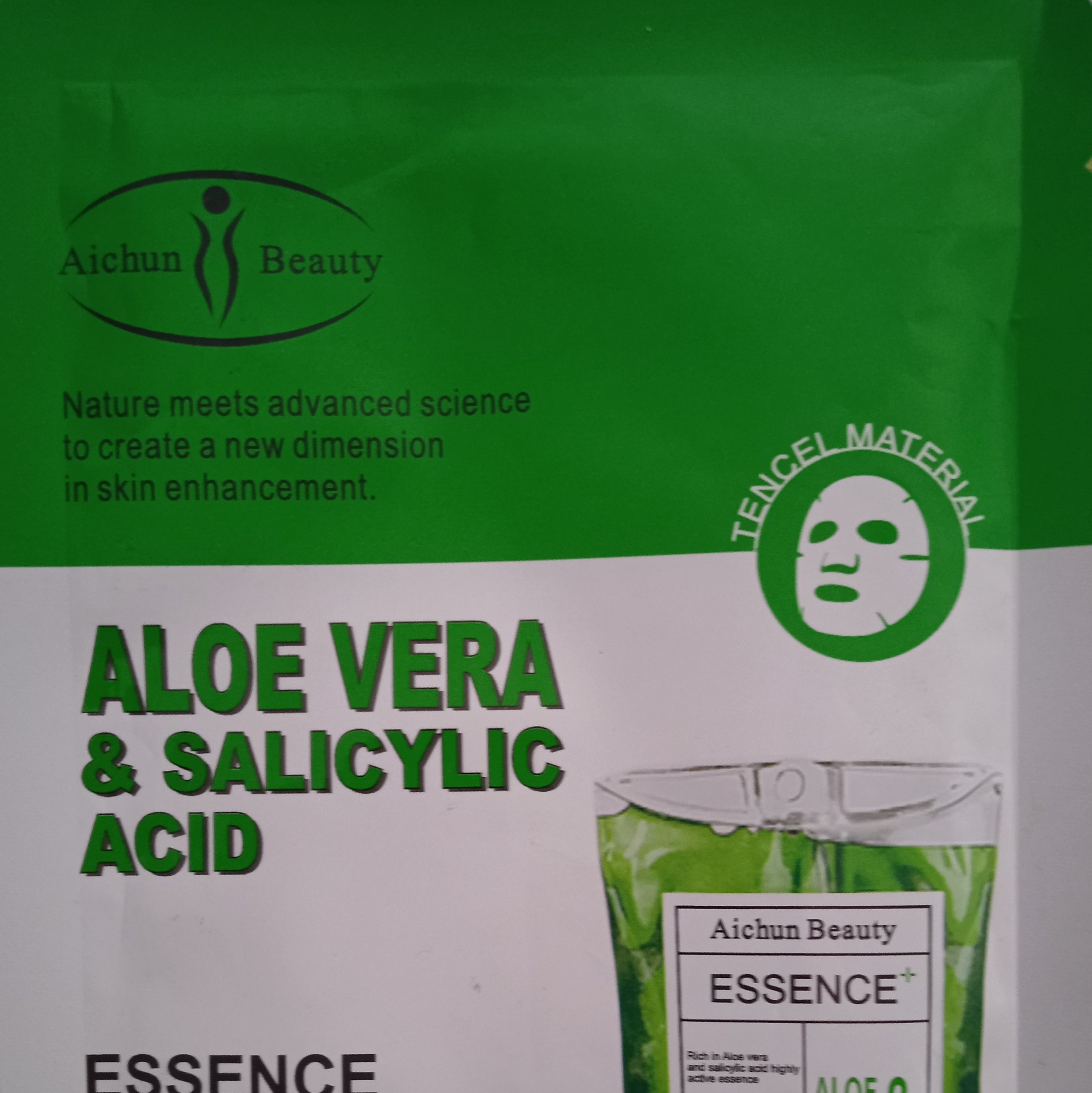 ماسک ورقه ای آلوورا سالسیلیک اسید آیچون بیوتی اورجینال