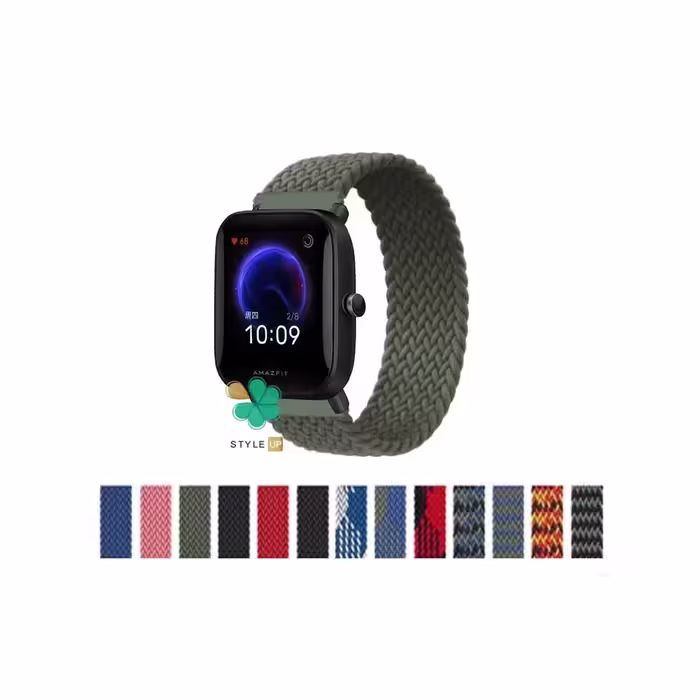 بند ساعت شیائومی Xiaomi Amazfit Bip U Pro مدل iWatch