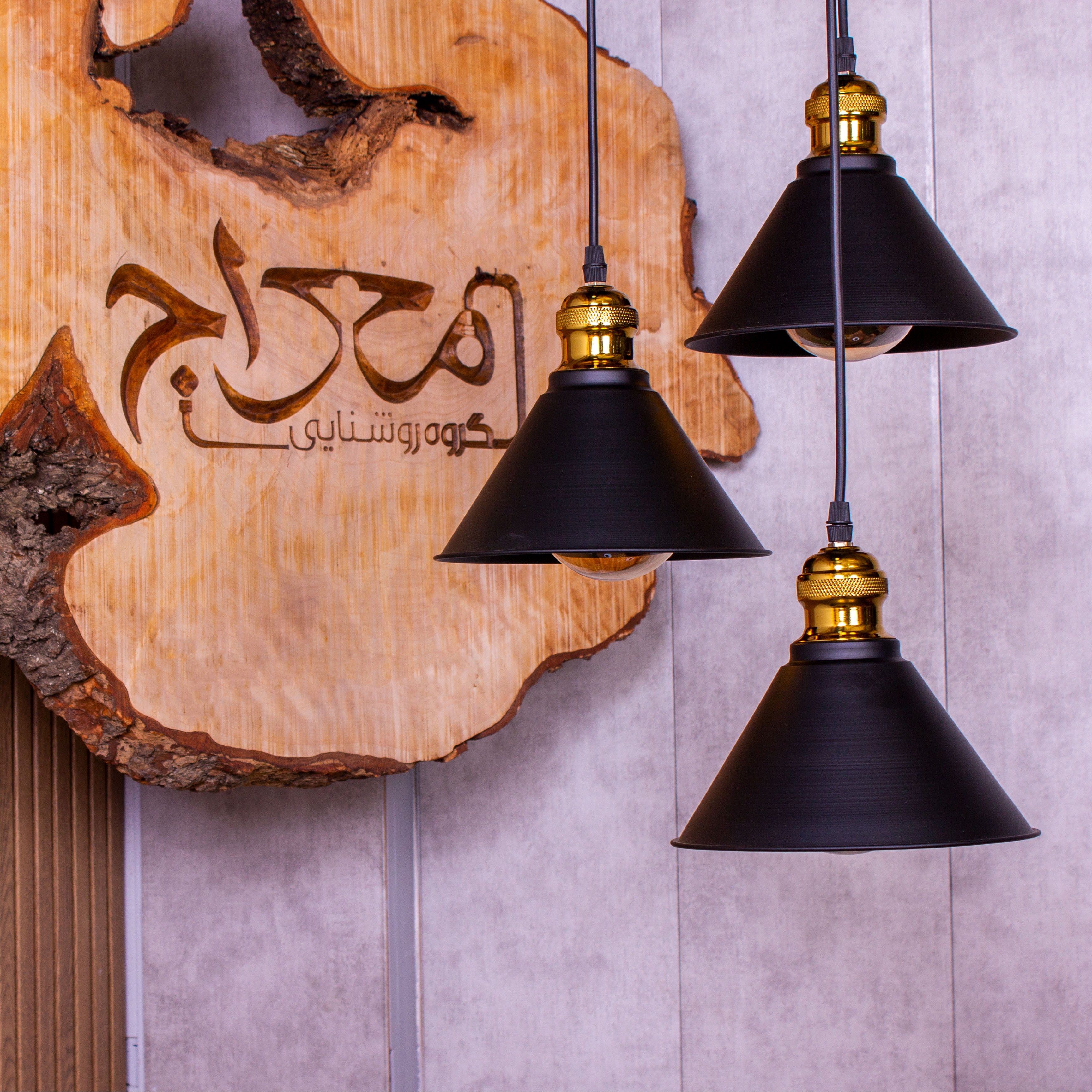 لوستر مدرن سه شعله و چراغ آویز خاص فلزی مدل سورن