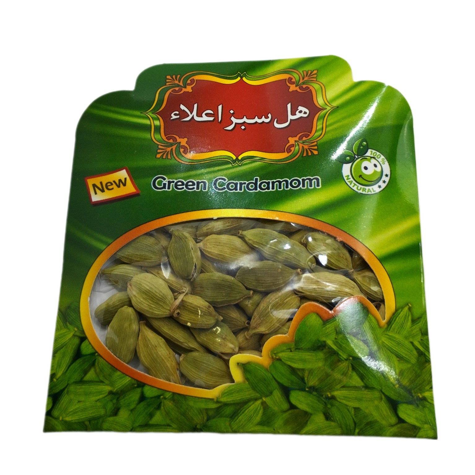 ادویه هل دو مثقالی تهیه شده از هل اکبر بنفش (بسته 20 عددی)