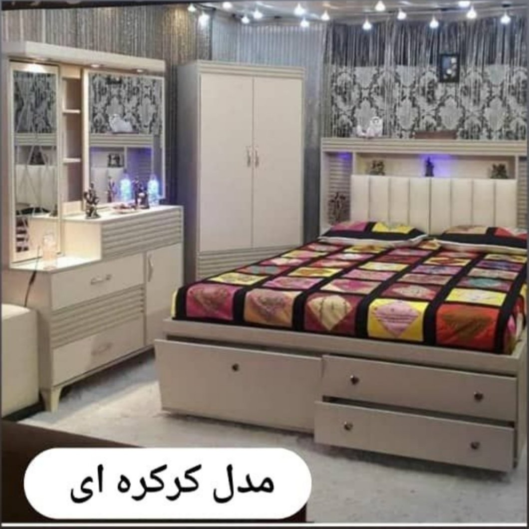 سرویس خواب  شکیل ولوکس ارسال با باربری پس کرایه