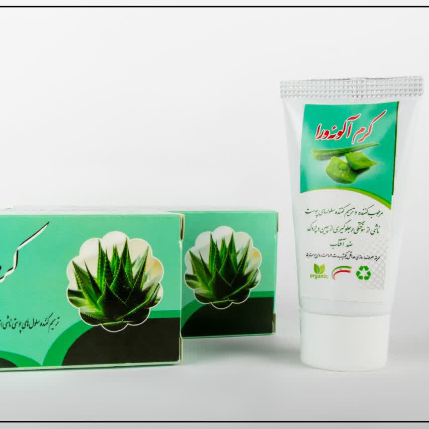 کرم ارگانیک آلوئه ورا 