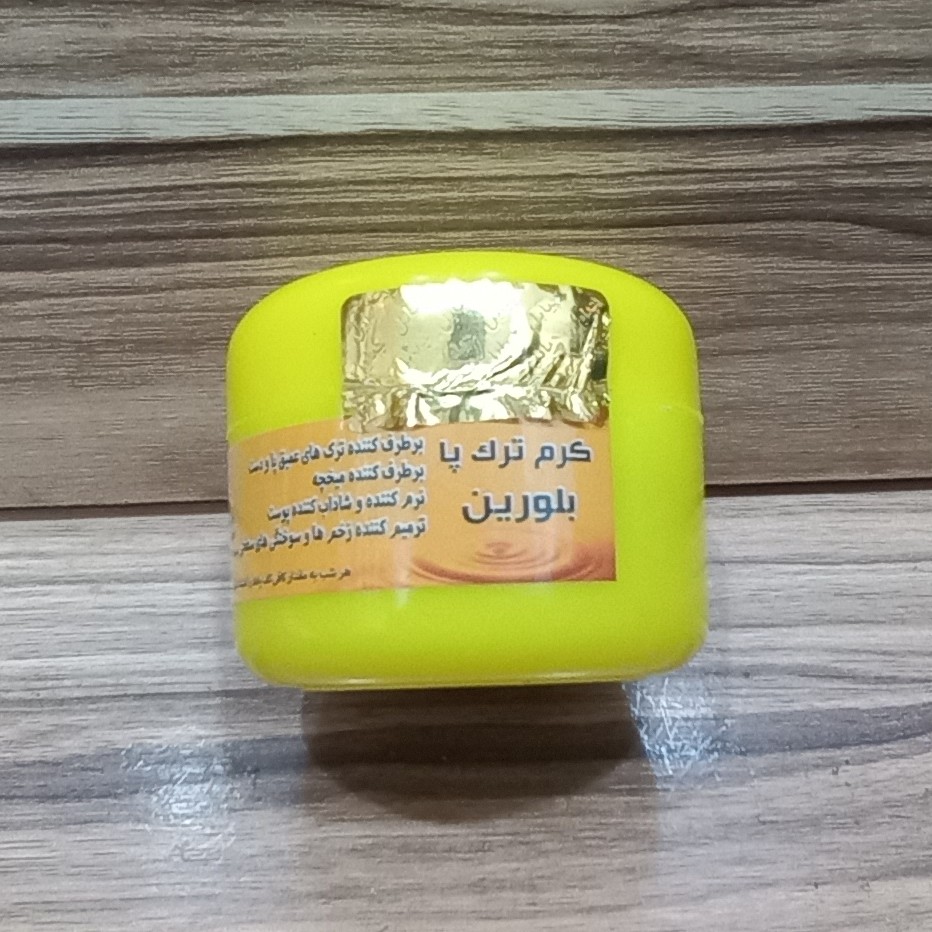 کرم ترک پا بلورین
