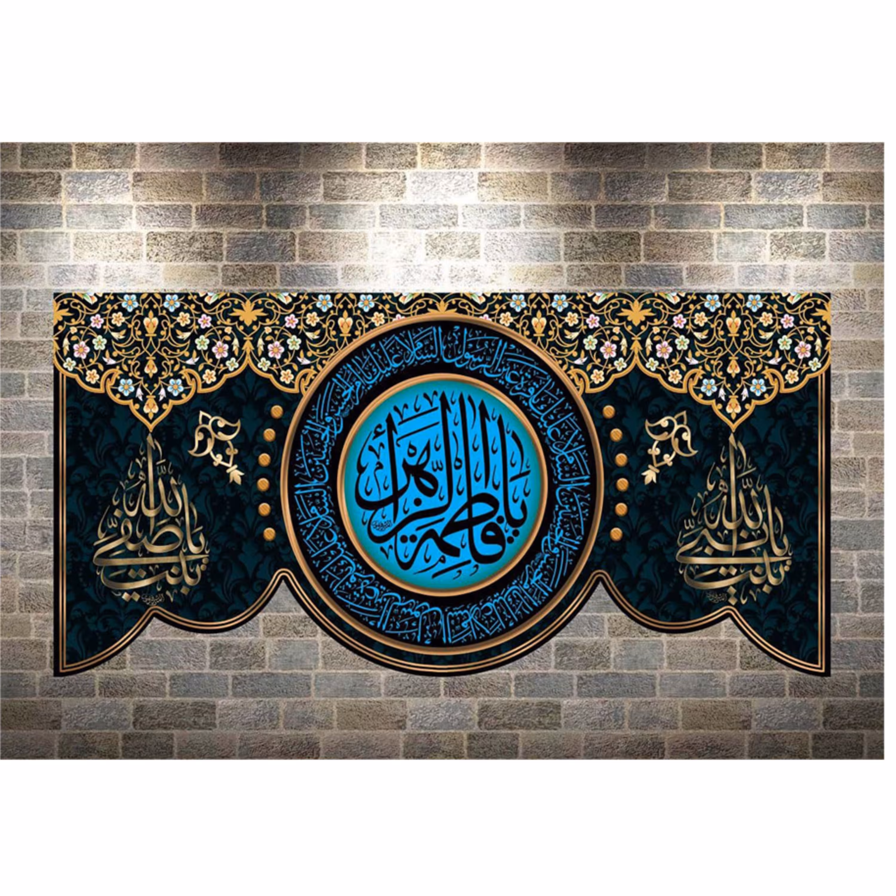 پرچم مخمل چاپ دیجیتال شهادت حضرت زهرا کد6