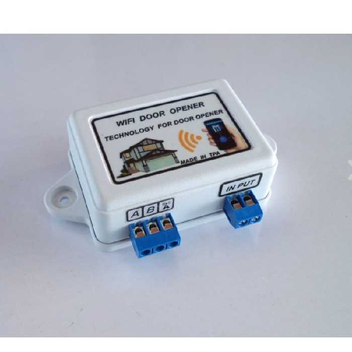 دربازکن موبایلی M2