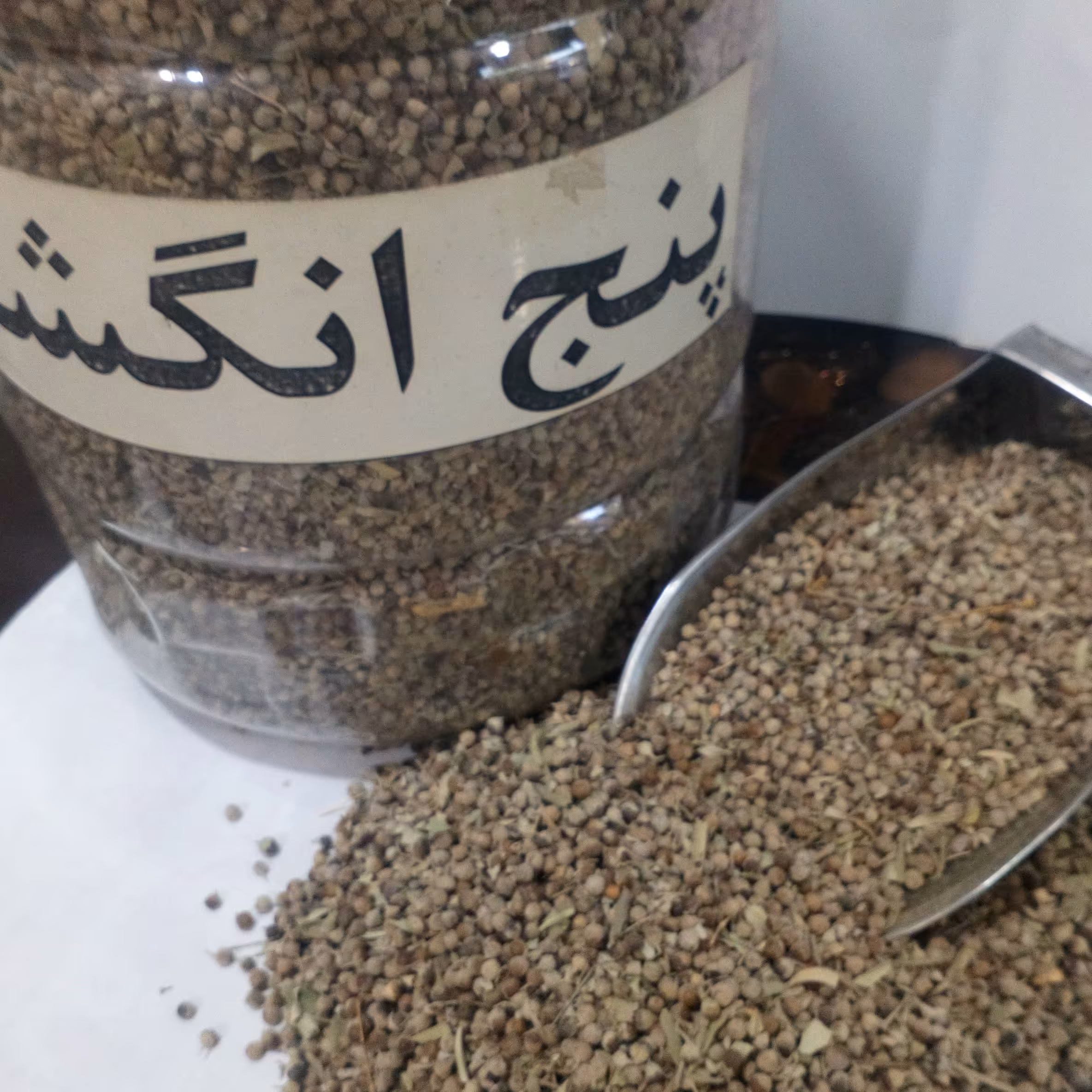 پنج انگشت ( ویتاگنوس)