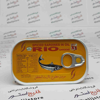 تن ماهی ساردین ریو Rio مدل فلفلی