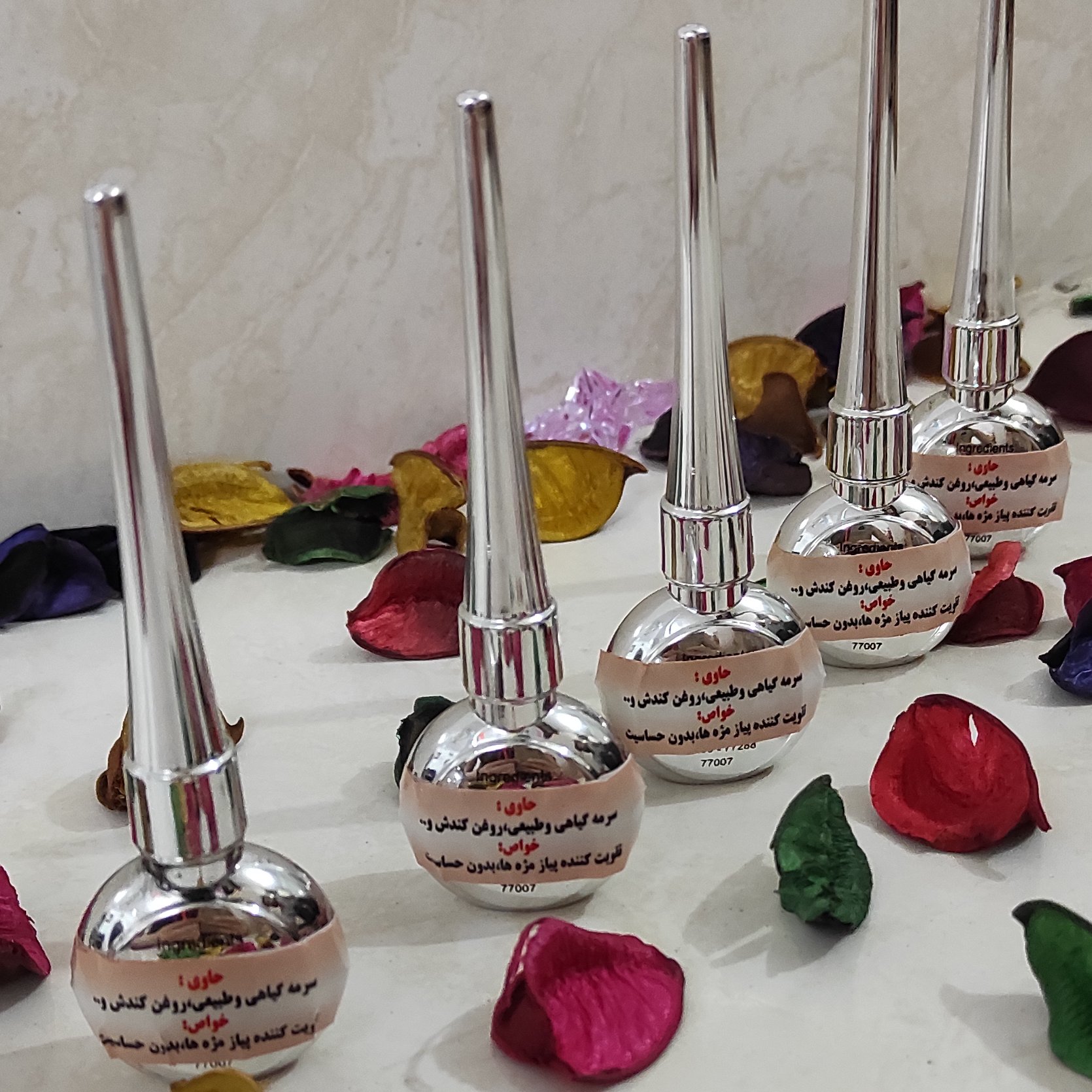 خط چشم مایع گیاهی