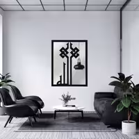 تابلو آینه الف طرح الله