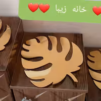 رومیزی چرم مدل برگ