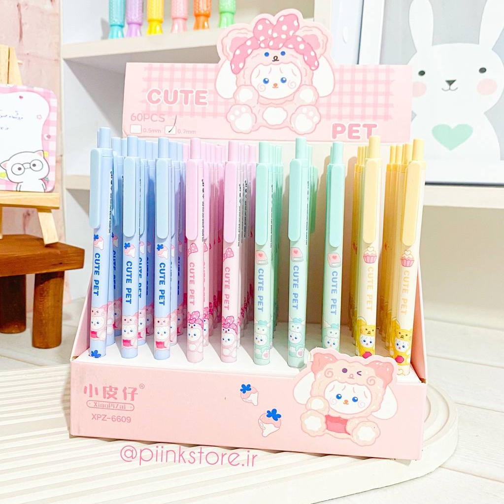 لوازم التحریر فانتزی اتود پاستلی کیوت 0.7 در 4 رنگ بدنه، وارداتی 