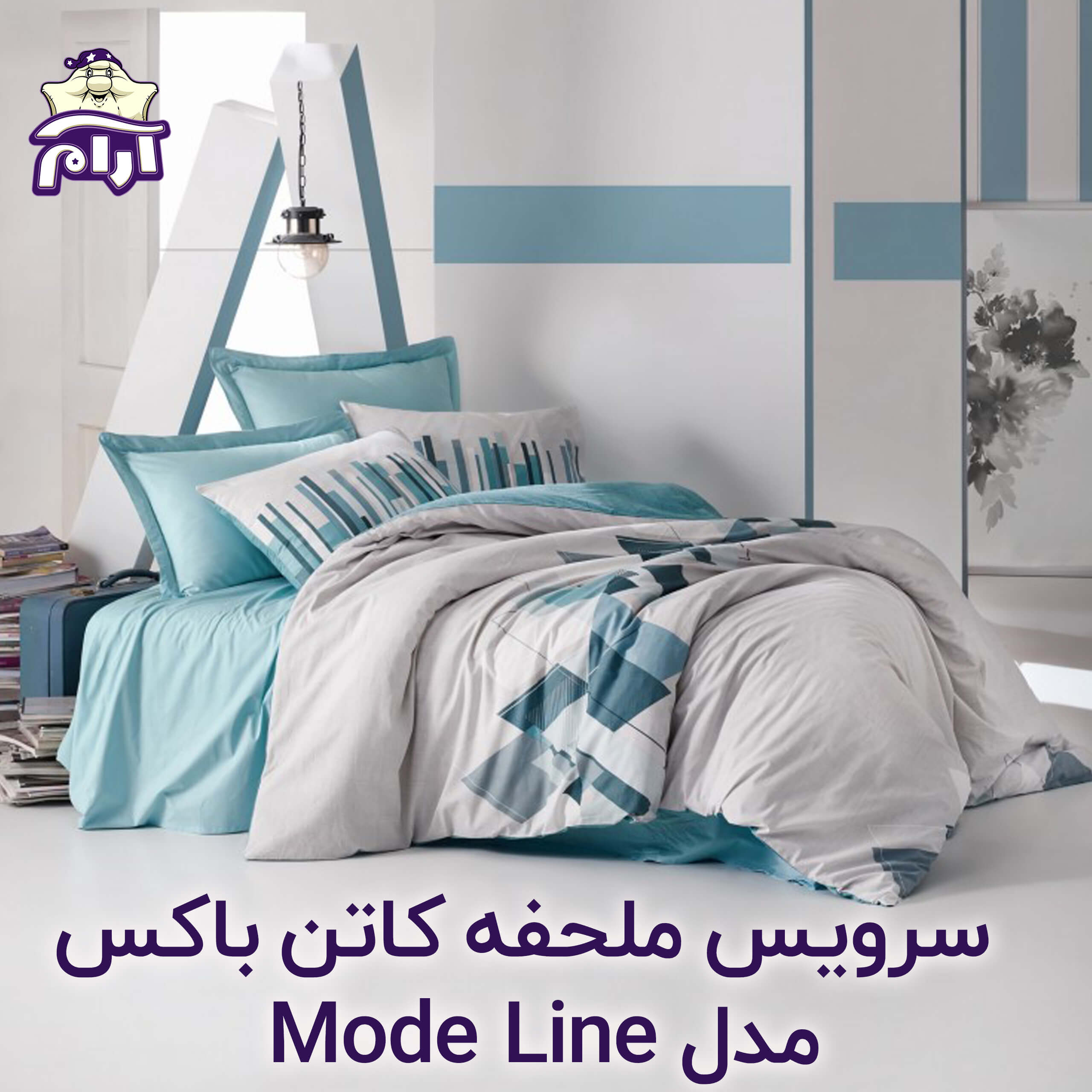 سرویس ملحفه کاتن باکس مدل Mode Line NESTO یکنفره 3 تکه