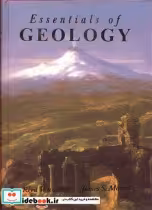 قیمت و خرید کتاب ESSENTIALS OF GEOLOGY | ایده بوک