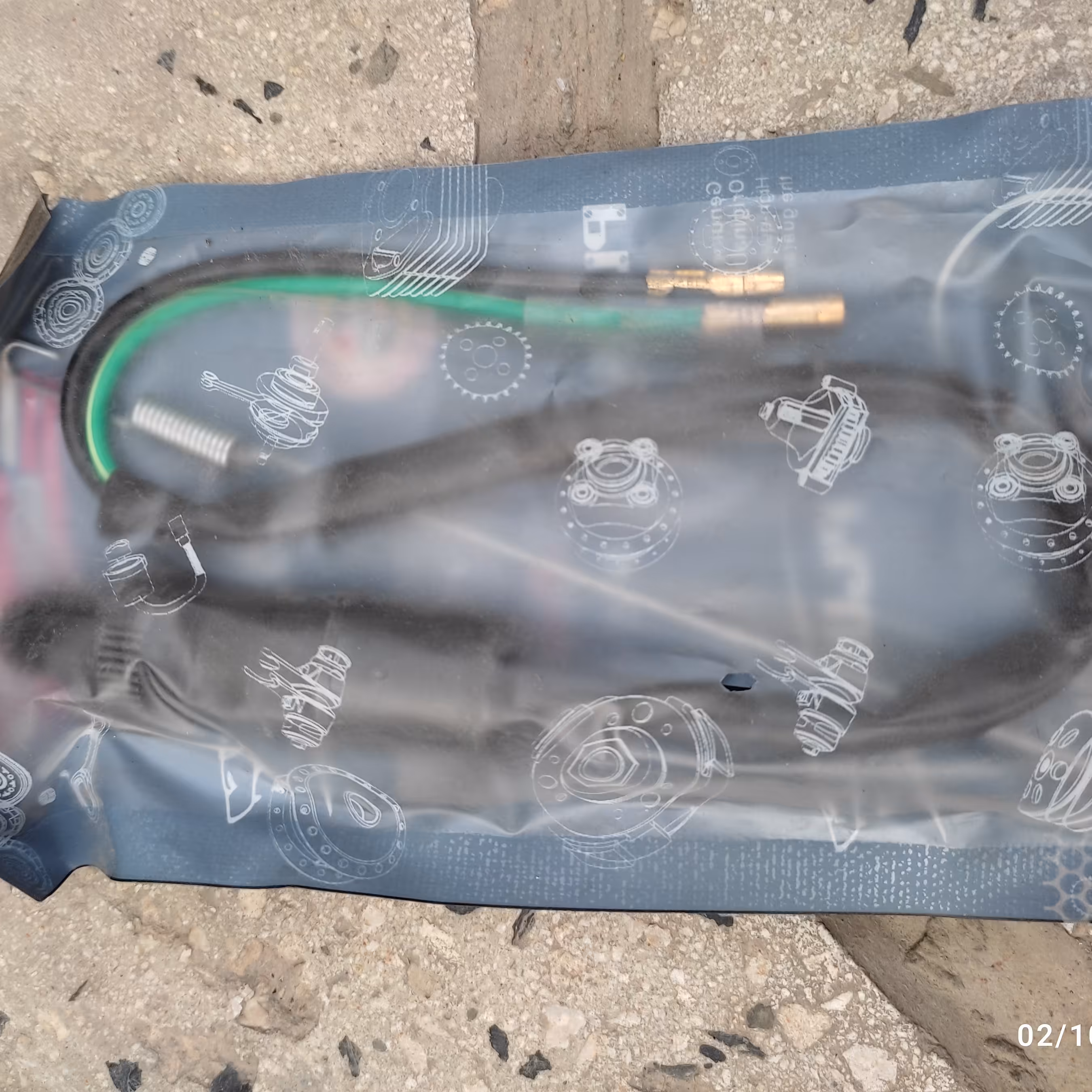 استپ ترمز عقب موتور سیکلت هندا 