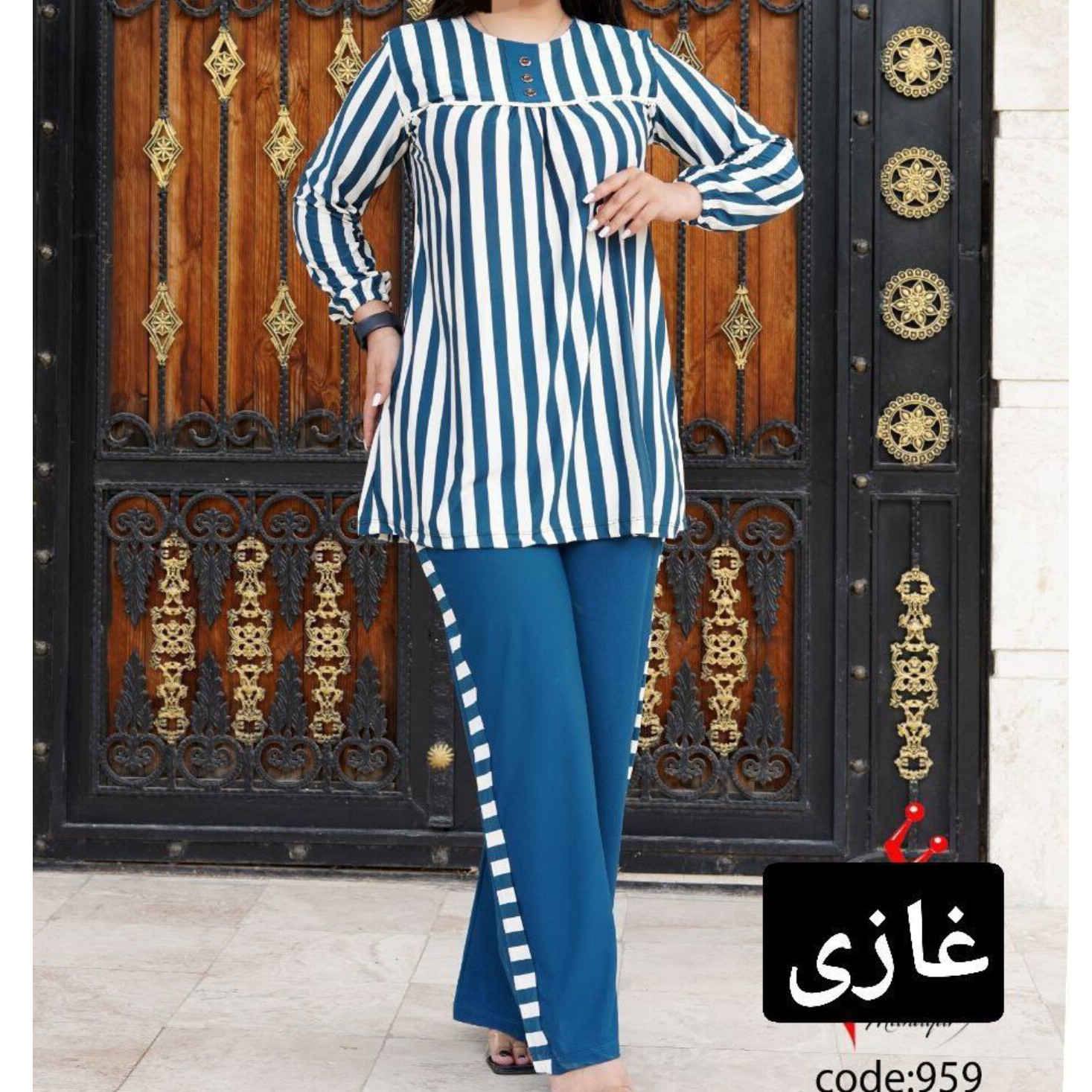 شومیز شلوار راه راه ارسال رایگان