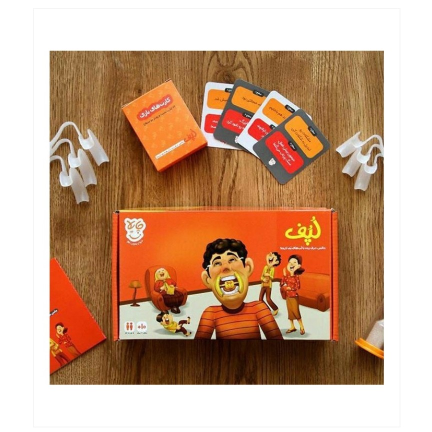 بازی ایرانی لپف
