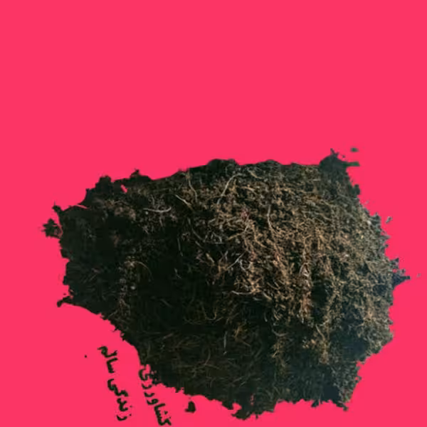 کود کمپوست مخصوص فضای سبز