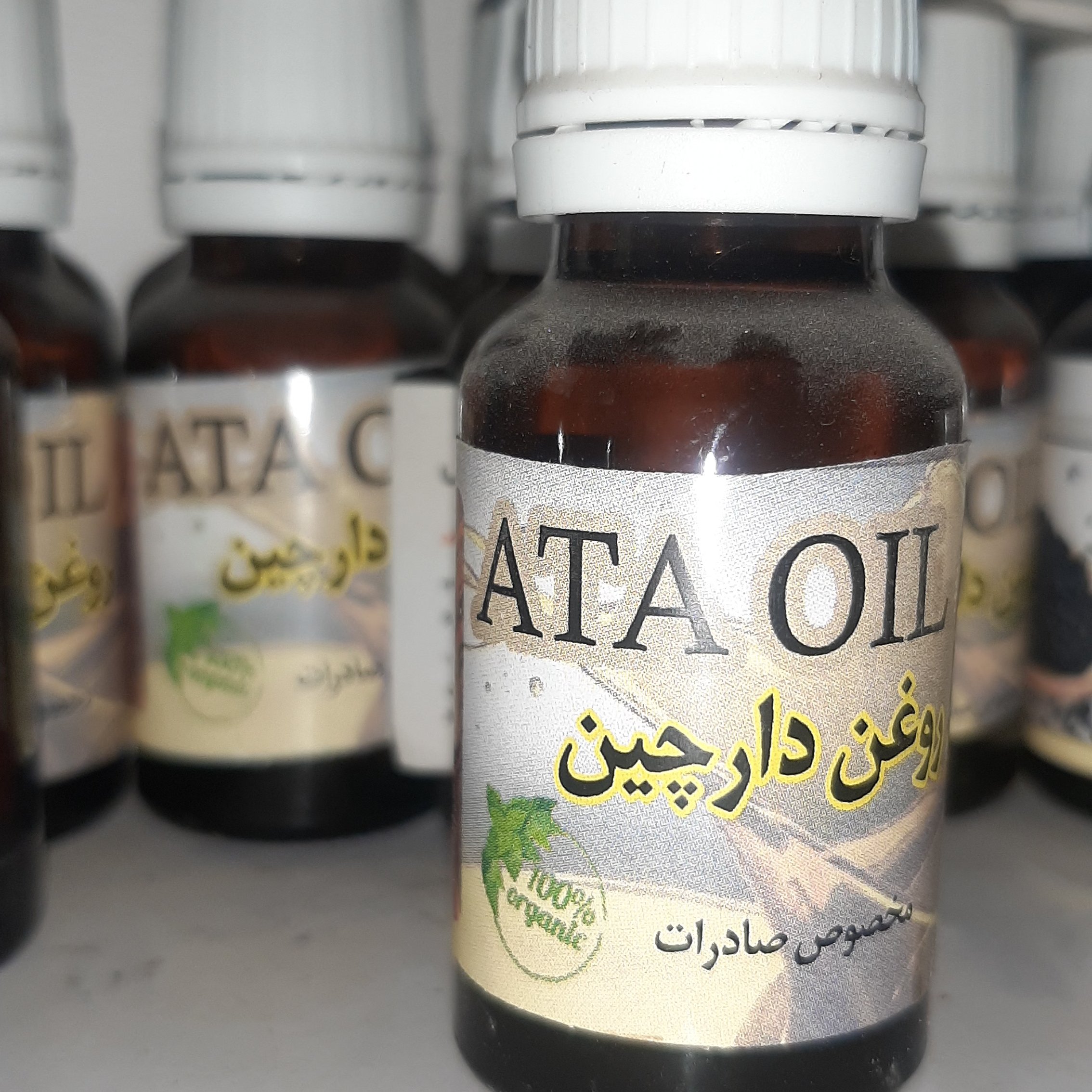 روغن دارچین