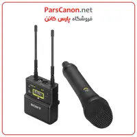 میکروفن سونی Sony UWP-D22 Camera-Mount Wireless Cardioid Handheld Microphone