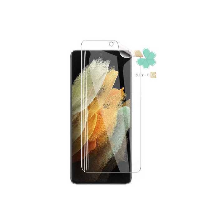محافظ صفحه نانو گوشی سامسونگ Samsung Galaxy S21 Ultra 5G