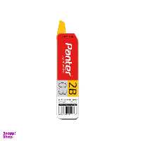 یدک اتود پنتر (Panter) مدل Hb 0.3 مغزی