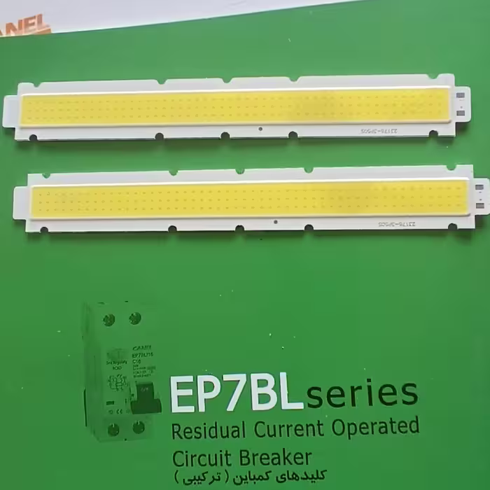 چیپcob led    وات 50    27176میلی امپر300