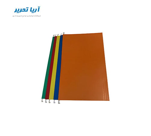 پوشه آویز فایل مقوایی میله فلزی