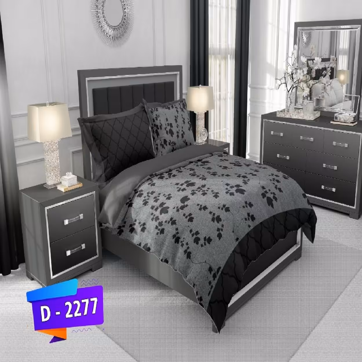 سرویس روتختی لمان کد 2277 دونفره 6 تکه