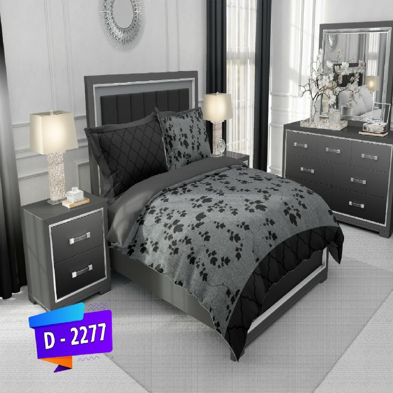 سرویس روتختی لمان کد 2277 دونفره 6 تکه