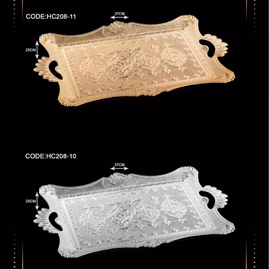 سینی طلایی و نقره ایی  AS208