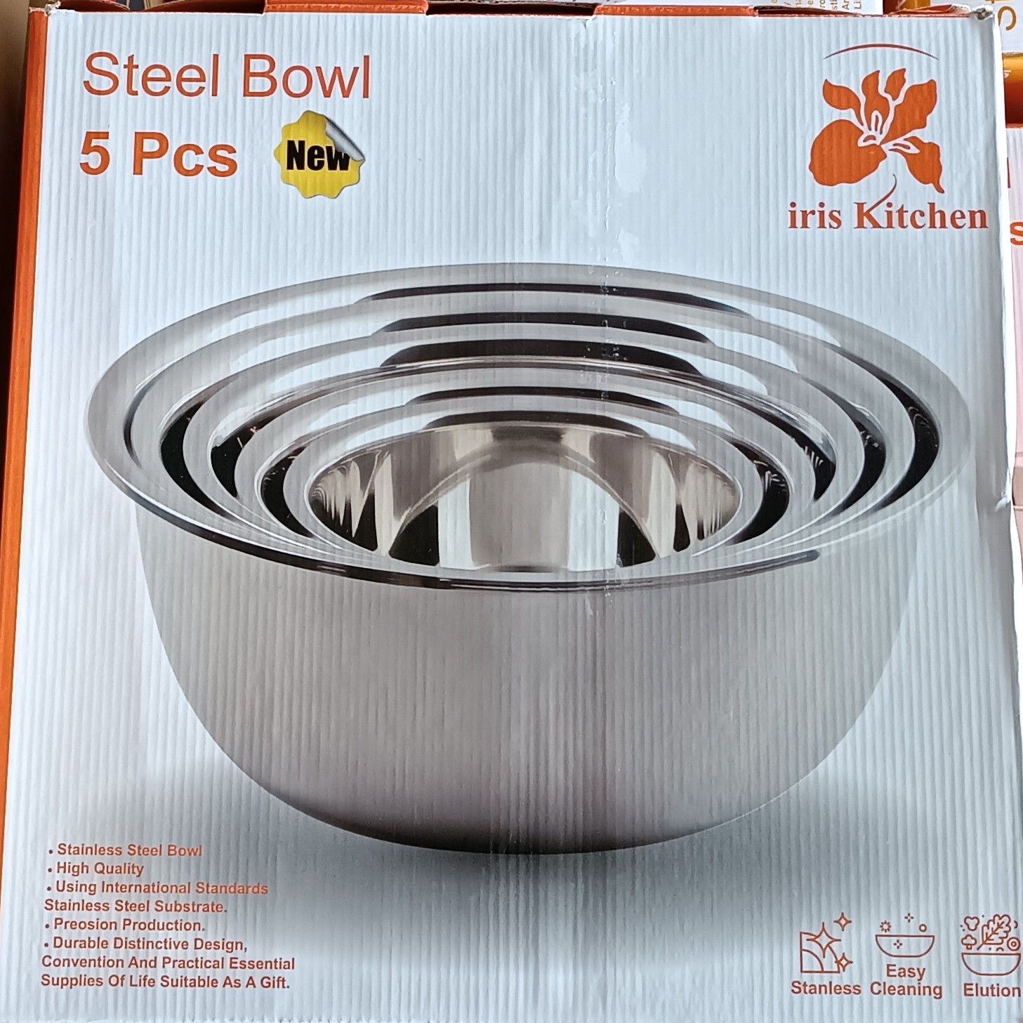 لگن5تیکه جعبه دار