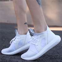 کفش کتانی آدیداس توبولار سفید Adidas Tubular s75250