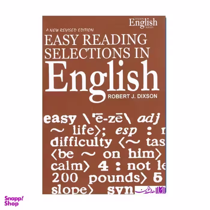 کتاب Easy Reading Selection in English New Edition اثر جمعی از نویسندگان انتشارات هدف نوین