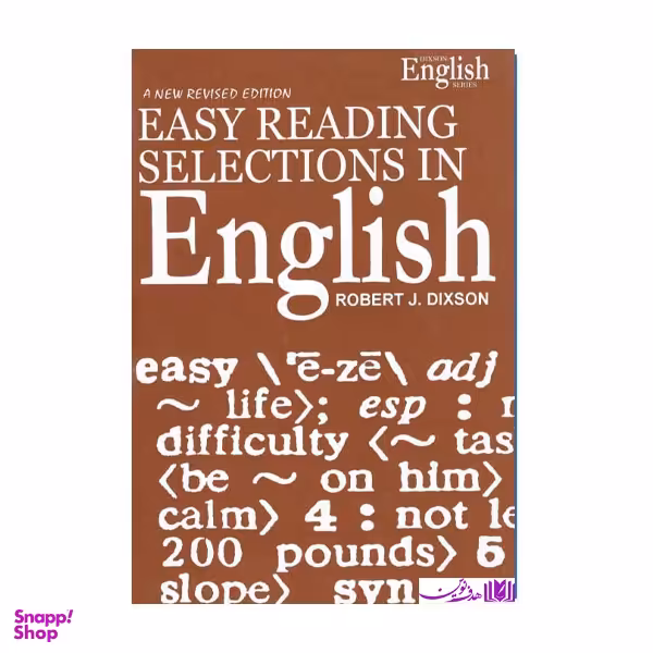 کتاب Easy Reading Selection in English New Edition اثر جمعی از نویسندگان انتشارات هدف نوین