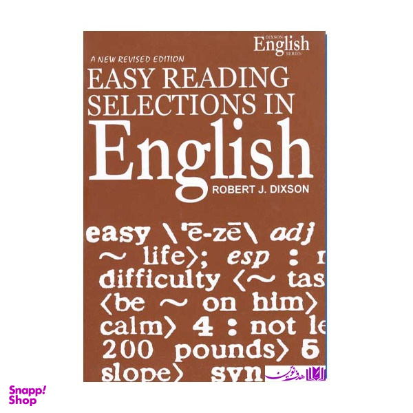 کتاب Easy Reading Selection in English New Edition اثر جمعی از نویسندگان انتشارات هدف نوین