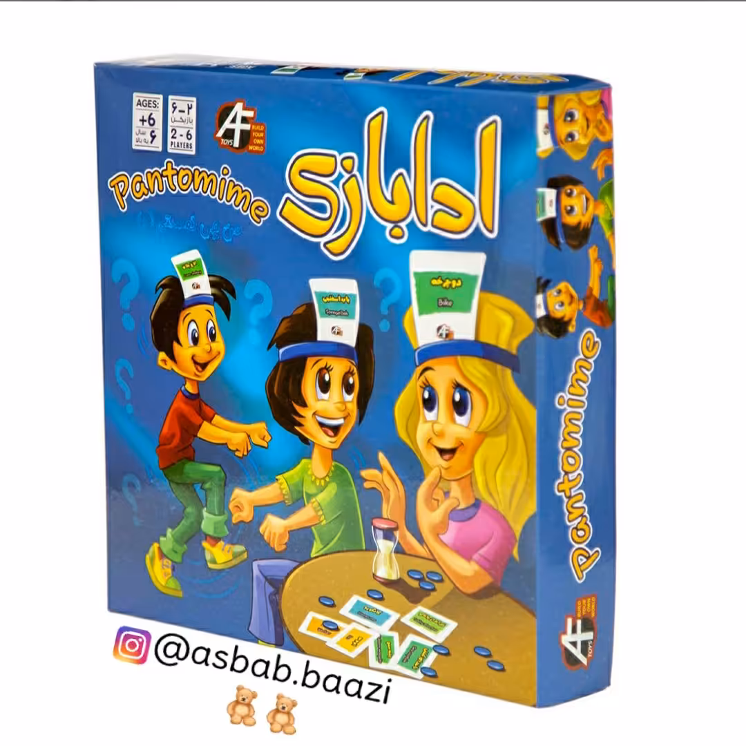 ادا بازی