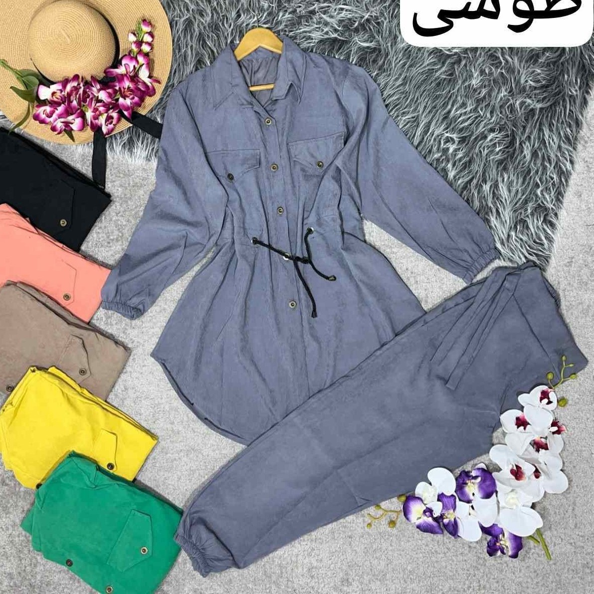 ست اسپرت مانتو شلوار