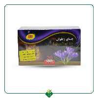 چای  زعفران  111 