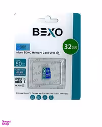 کارت حافظه MicroSDHC بکسو (Bexo) مدل UHSI U1 ظرفیت 32 گیگابایت