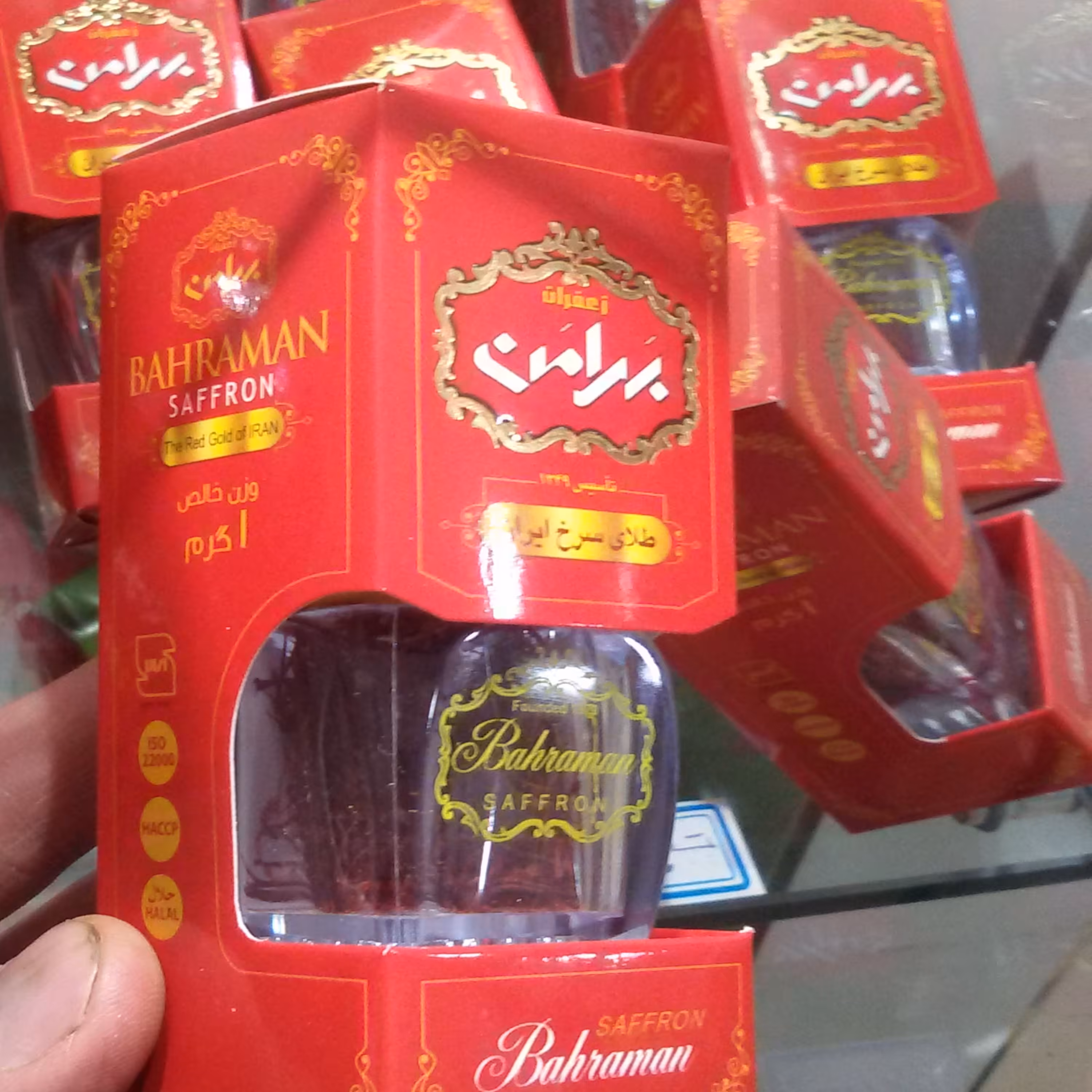 زعفران شیشه ای بهرامن صادراتی تازه امسالی یک گرمی