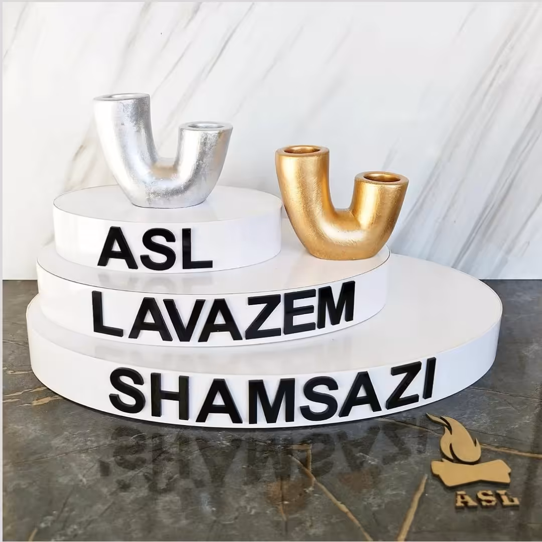 شمع دانی طلایی