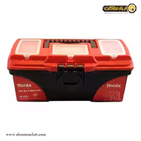 جعبه ابزار پلاستیکی رونیکس 13 اینچ مدل RH-9151
