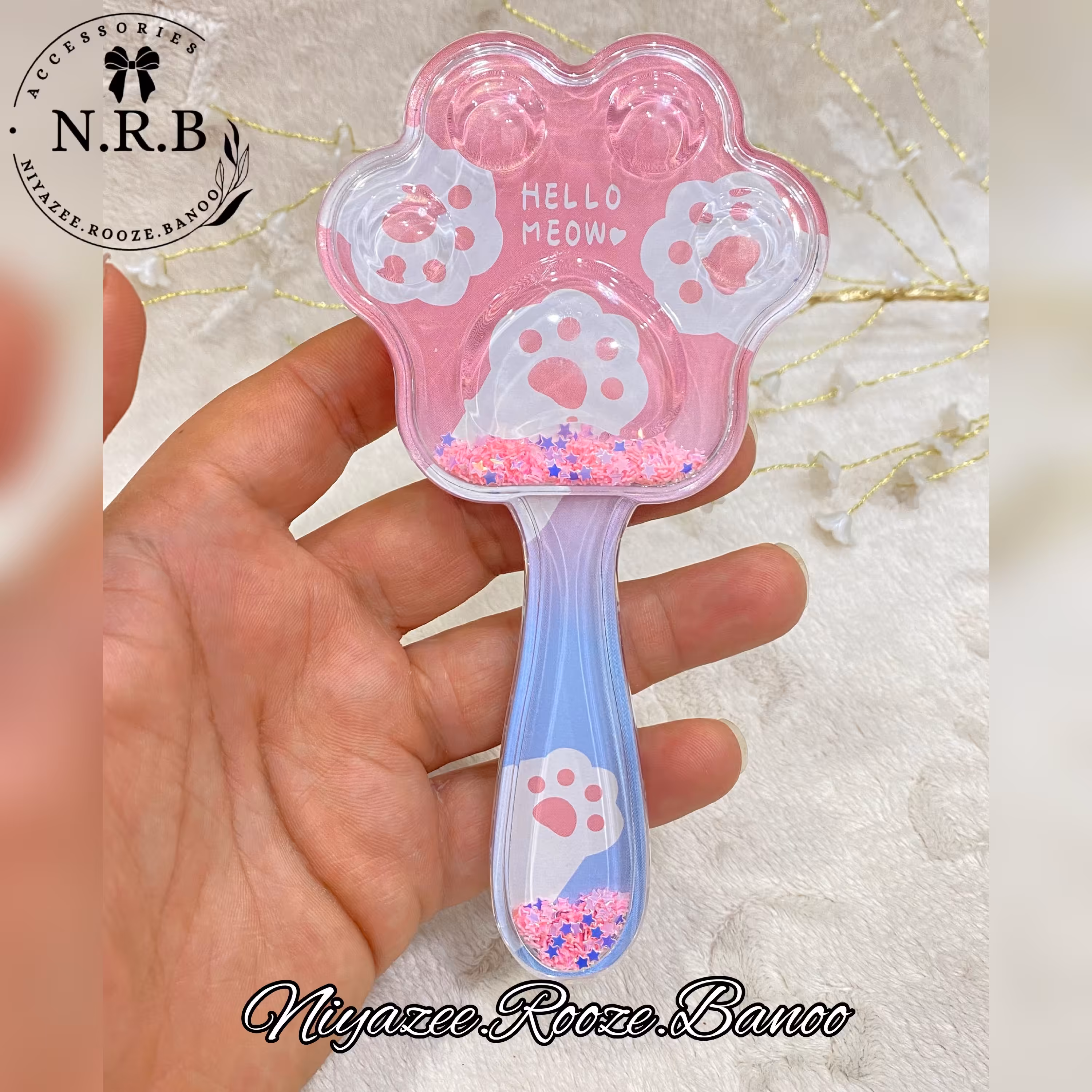 برس آکواریومی بچه گانه طرح صدفی