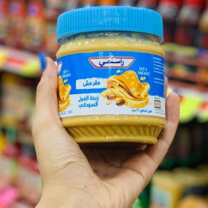 کره بادام زمینی راستی با طعم کرانچی 