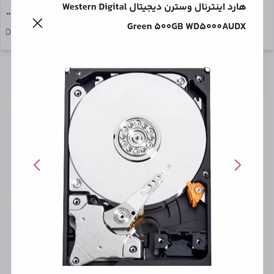 هارد اینترنال وسترن دیجیتال Western Digital Green 500GB WD5000AUDX

