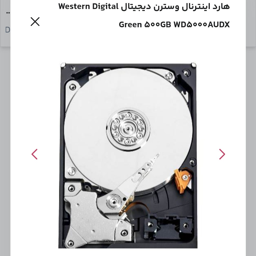 هارد اینترنال وسترن دیجیتال Western Digital Green 500GB WD5000AUDX

