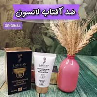 ضدآفتاب پرطرفدار لانسون اصلی 
LANSON PARIS