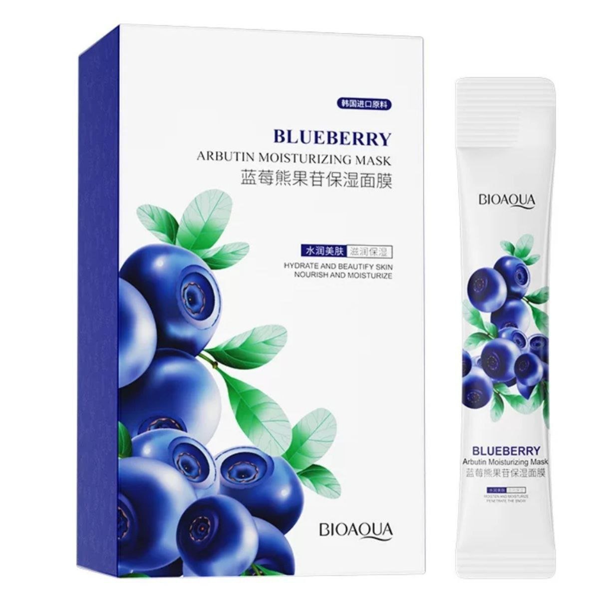 پک ماسک‌ ساشه ای بلوبری