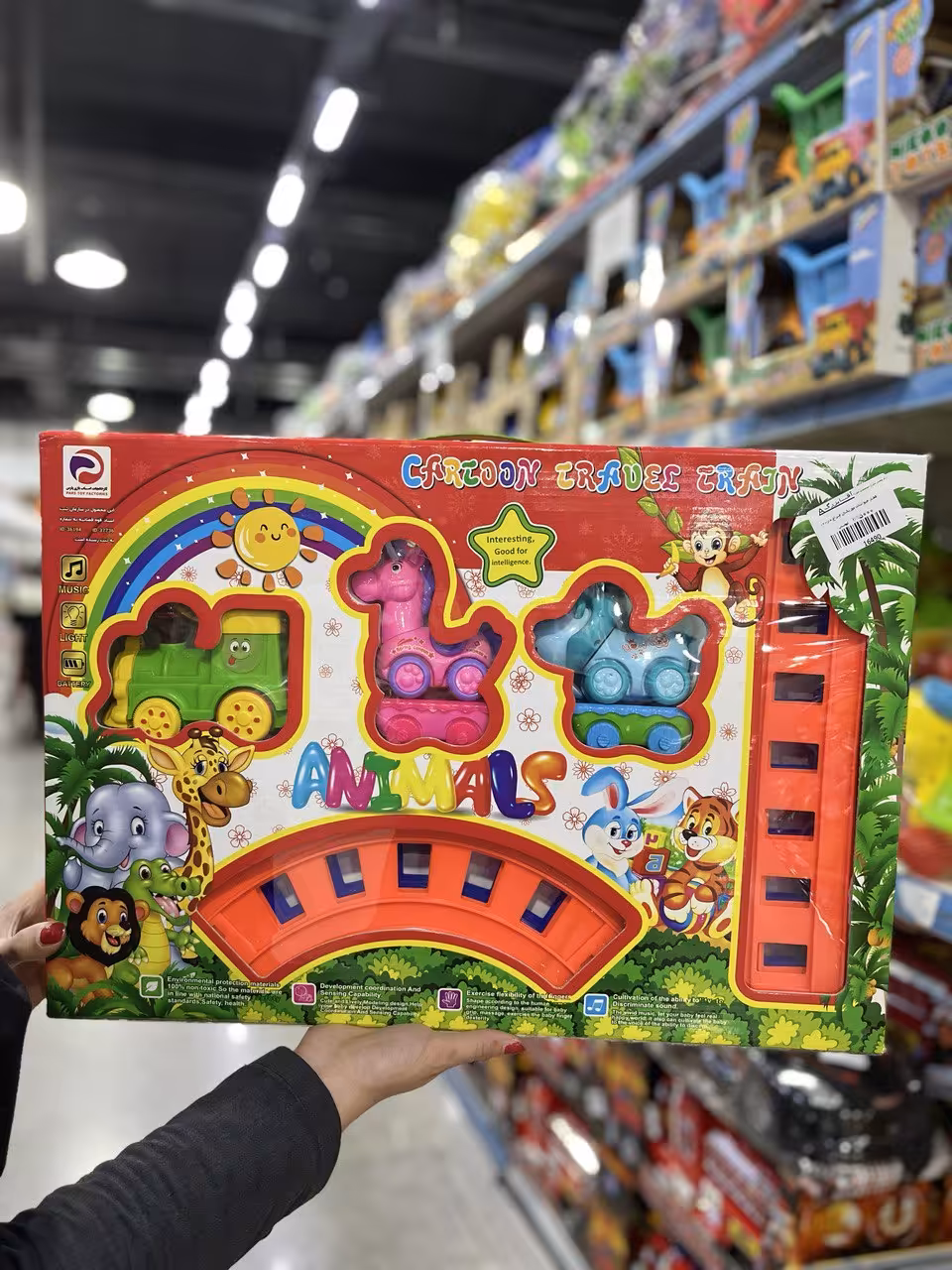 اسباب بازی قطار موزیکال چراغ دار حیوانات پارس