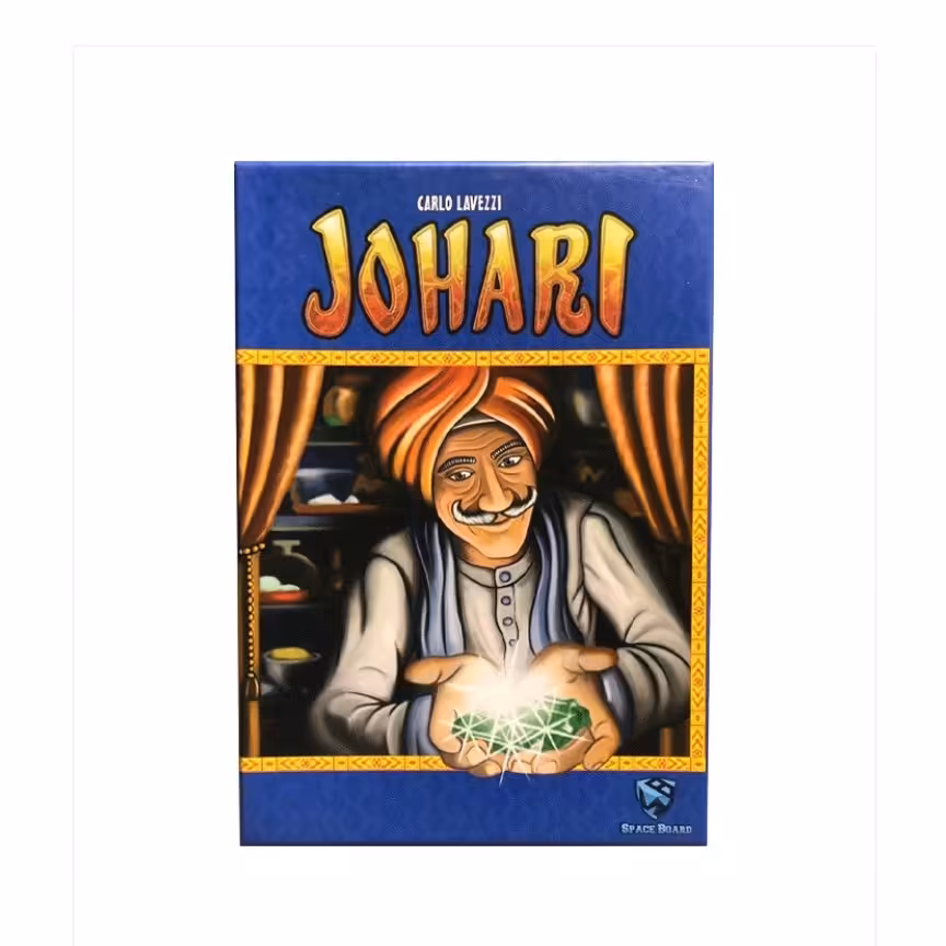بازی فکری جوهری
